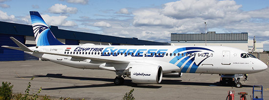 Airbus A220-300 Egypt Air Express with stand